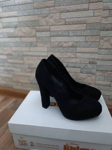 женские брендовые туфли недорого: Срочно сатылат 1000с — 4