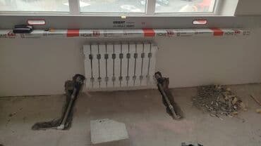 ремонт настенных газовых котлов: Установка батарей, Установка котлов, Демонтаж отопления Гарантия, Бесплатная консультация, Монтаж Больше 6 лет опыта — 9