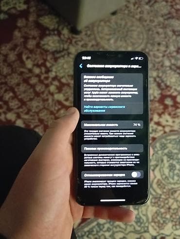 ноутбук apple цена бишкек: IPhone 11 Pro, 256 ГБ, Жашыл, 74 % — 2