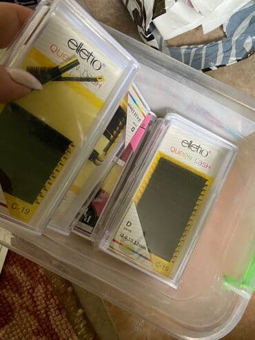 искусственные волосы на заколках бишкек: Инструменты для наращивания ресниц 
От Vetus — 2