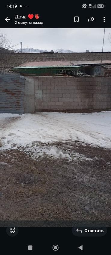 Заборы из шлакоблока