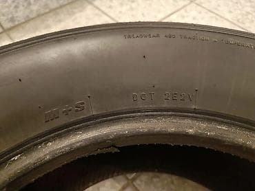 65 style: Шина Federal Couragia A/T Подходит для кроссоверов и внедорожников с — 8