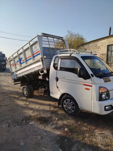 мусорные бачки: Портер такси портер такси Портер такси портер такси Портер такси — 1