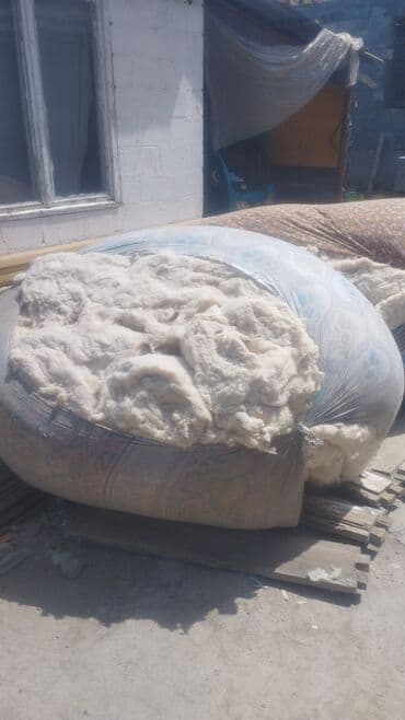 накладные брекеты для красоты купить: Расчес ваты,синтафон,шерст
куплю б/у ваты синтафон.
30-50 сом — 7