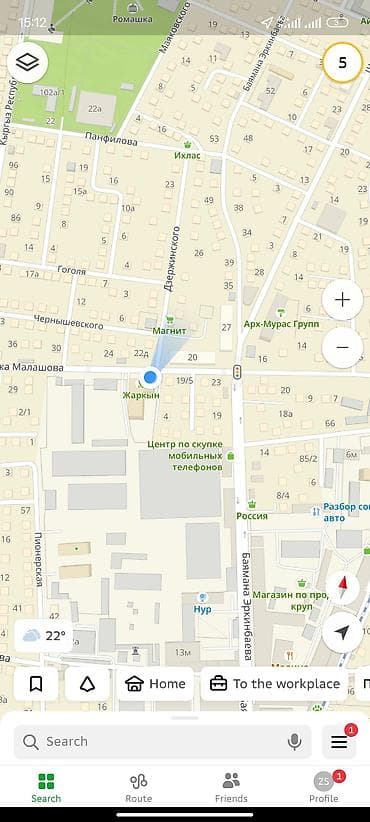 орловка кемин: Сдан, 2 комнаты, 75 м² — 3