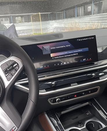 bmw e91: BMW X5: 2023 г., 3 л, Дизель, Кроссовер — 3