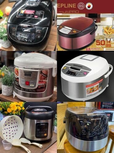 бленде: Мультиварка рисовалка Redmond, midea, vitek, техномир, Samsung — 2