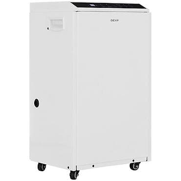 Осушитель воздуха DEXP (промышленный/полупромышленный) - Высокая