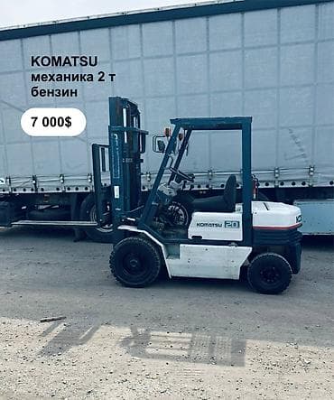 вилочный погрузчик бу: Погрузчик, Nissan, Вилочный — 6