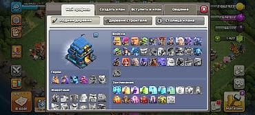 пиджак xs: Аккаунт Clash of Clans Основная деревня: - Ратуша: 11 уровня - — 2