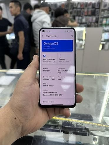 hoco w51: OnePlus Nord, Б/у, 256 ГБ, цвет - Черный, 2 SIM — 6