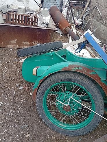 Унаа: Мотоцикл с коляской (ретро) очень срочно. Реальному покупателю ещё — 10