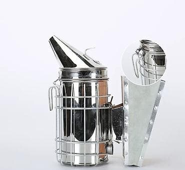 Димар пчеловодный