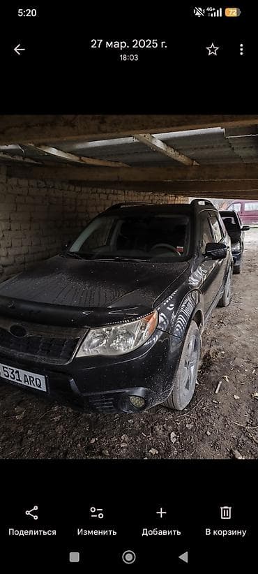 forester sf: Продаётся субару форестер 2008год объём 2,5 цена 780т. сом! — 8