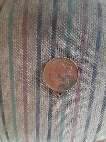 монеты золото: Монеты медали находится в Токмаке — 6