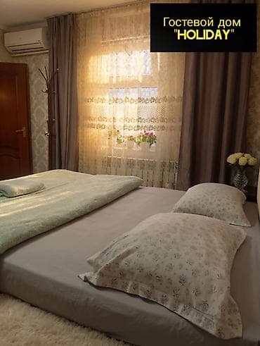 снять квартиру с джакузи: 1 комната, Душевая кабина, Постельное белье, Кондиционер — 6