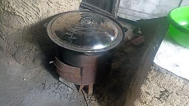 Мангал Портативный