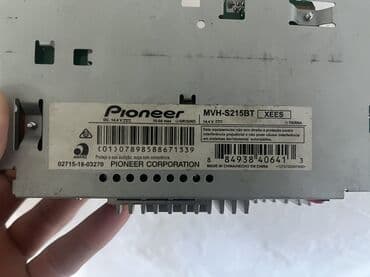 рация uv 5r: Б/у, 1-DIN, 1 ", Android Auto, 8 ГБ ОЗУ, 16 Гб ПЗУ — 4