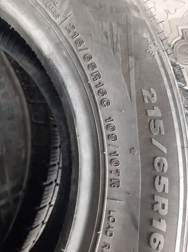 купить зимнюю резину бу на 16: Шины, 215/65/16с 2шт. На Бус, Зима, липучка, резина привозная — 5
