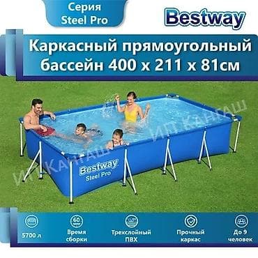 Спорт жана хобби: Бассейн каркасный Bestway. Бесплатная доставка. Характеристики — 2