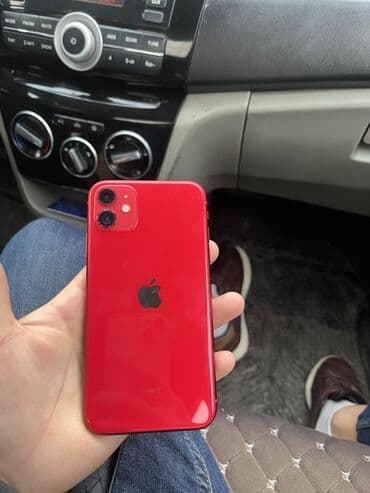 Ковролин: IPhone 11, Б/у, 128 ГБ, Красный, Защитное стекло, 84 % — 2