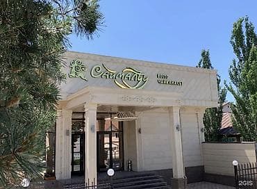 Инвестиция в бизнес, Продажа бизнеса Ресторан, Вместе с: База клиентов и поставщиков, Бренд и интеллектуальная собственность, Готовые договоры и контракты