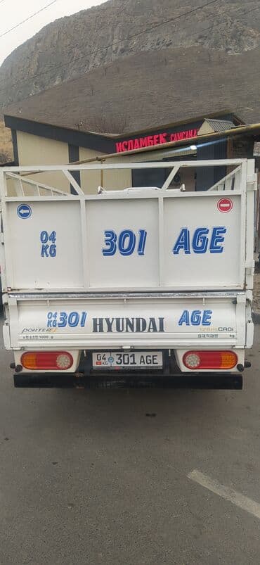 продаю нексия 2: Легкий грузовик, Hyundai, Стандарт, 3 т, Б/у — 7