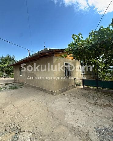 archa group: 🏠Продается дом в с. Сокулук 🟡 Комнаты: 4 🟡 Участок: 14 соток (по факту — 4