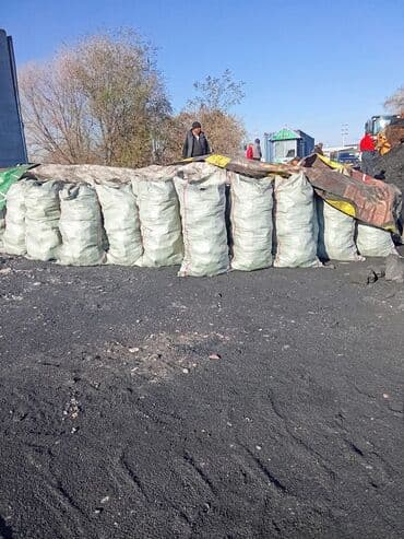 купить дрова в мешках: Уголь в мешках - Фракция: бытовая, каменный уголь, подходит для — 1