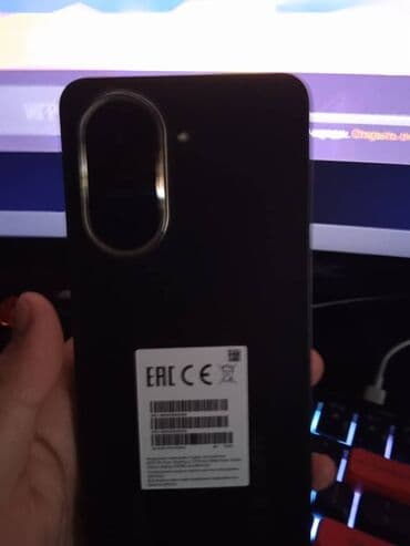 каракол телефон: Смартфон Blackview A5 (судя по гарантийному талону). Комплектация: - — 2