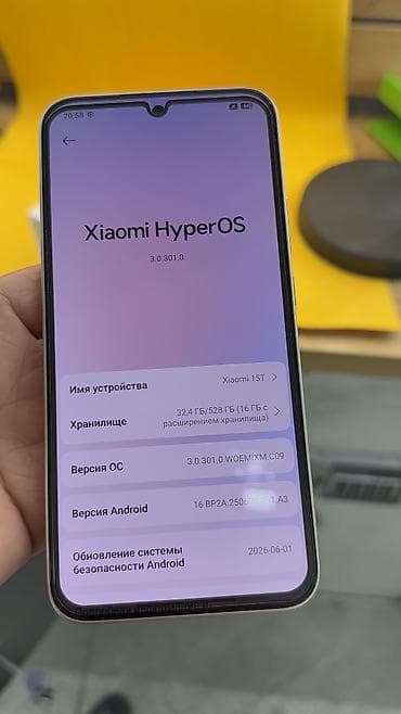 Техника жана электроника: Xiaomi, 15, Колдонулган, 512 ГБ, 2 SIM, eSIM — 8