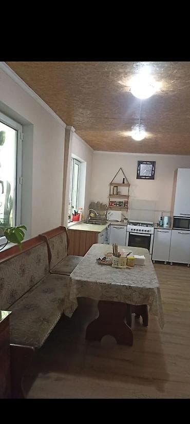 Недвижимость: 69 м², 4 комнаты — 4