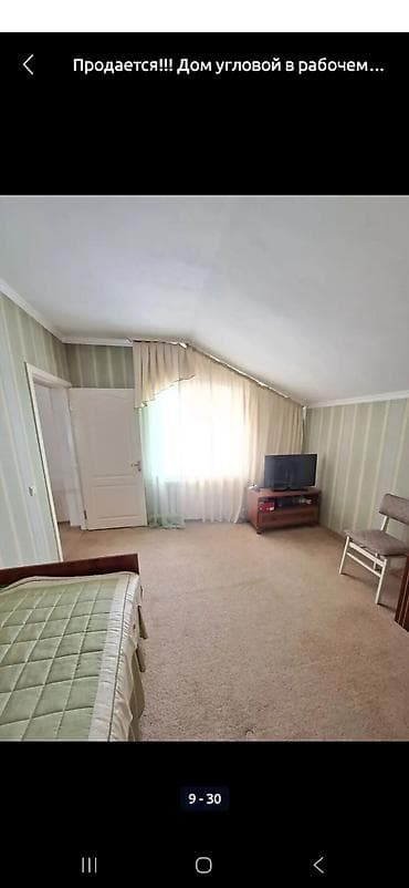 сто гараж: Продам 2этажный дом в Рабочем городке.Пер.Челюскина.200м до — 2