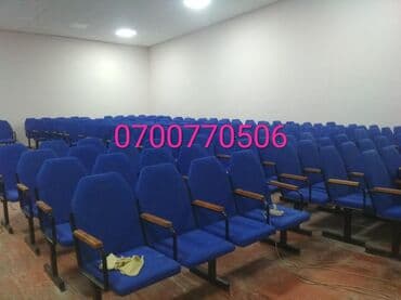 театральные стулья цена: Кресло на заказ .кресло 3 местное кресло Актовых залов айыл окмот — 3