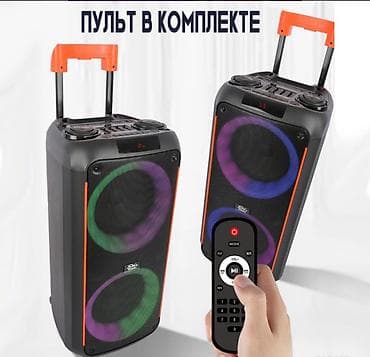 Наушники: Портативная Bluetooth караоке колонка ZQS8263 с микрофоном и пультом — 9