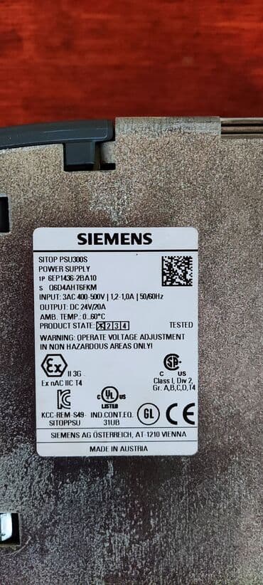 блоки питания apc: Контроллер Siemens s7-314 s7-313. s7-315 контроллер simatic cp343-5 — 3