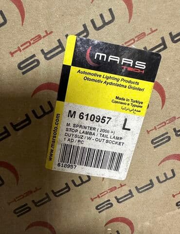 купить металлоискатель бу в бишкеке: Комплект передних фар Б/у, Оригинал — 10