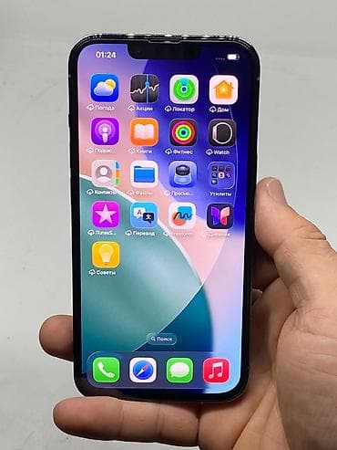 iphone 13 цена бишкек: IPhone 13 Pro, Колдонулган, 128 ГБ, Көгүлтүр, Коргоочу айнек, Каптама, 87 % — 7