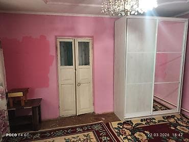 Дома: 100 м², 3 комнаты, Семейным — 8