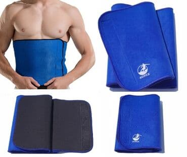 эспандер бабочка: Пояс для похудения. Пояс-сауна для похудения sunex (20см*100см*3мм) — 1