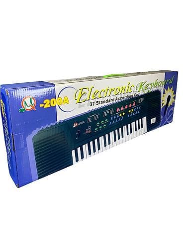 Пианино с микрофоном [ акция 50% ] - низкие цены в городе! Возраст