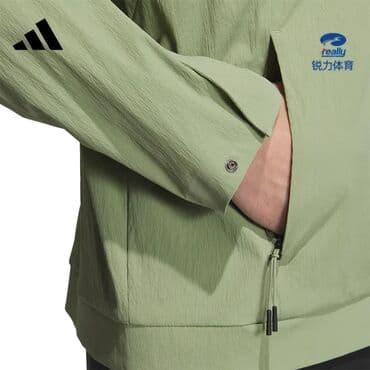 часы apache: Эркектердин спорттук костюму, 2XL, Adidas, Жаңы, Өзү алып кетүү, Акылуу жеткирүү — 4