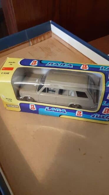 модели машин: КУПЛЮ !!!
 Модельки машин СДЕЛАНО В СССР .
для коллекции.
масштаб 1:43 — 2