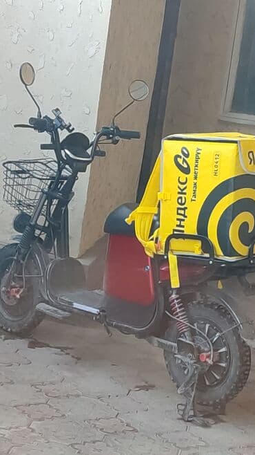 велосипед фирменный: Электровелосипед, Б/у — 1