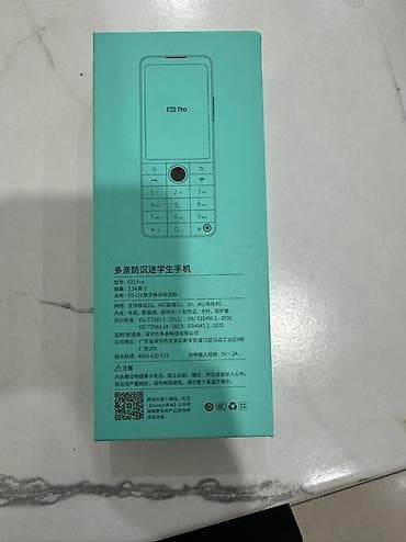 мини телефон: 📱 Duoqin F22 Pro (б/у) Продаю компактный кнопочный смартфон на — 3