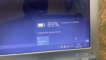 подставки для ноутбуков deepcool: Samsung, 16 ГБ ОЗУ, Intel Core i5, 15.6 ", Б/у — 5