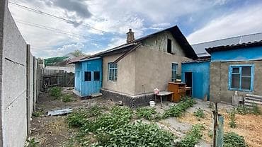 Срочно продаётся дом с участком 6 соток!Отличное местоположение,тихий — 4