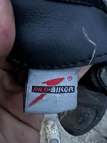 сумка дизель бишкек: Кожаный мотокомбинезон (оригинал)Dainese + мотоботинки Pro-Biker — 4