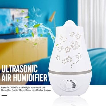 увлажнитель воздуха в машину: Бесплатная доставка Доставка по городу бесплатная увлажнитель — 1