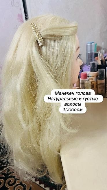 апарат фри: Другое оборудование для кафе, ресторанов — 4